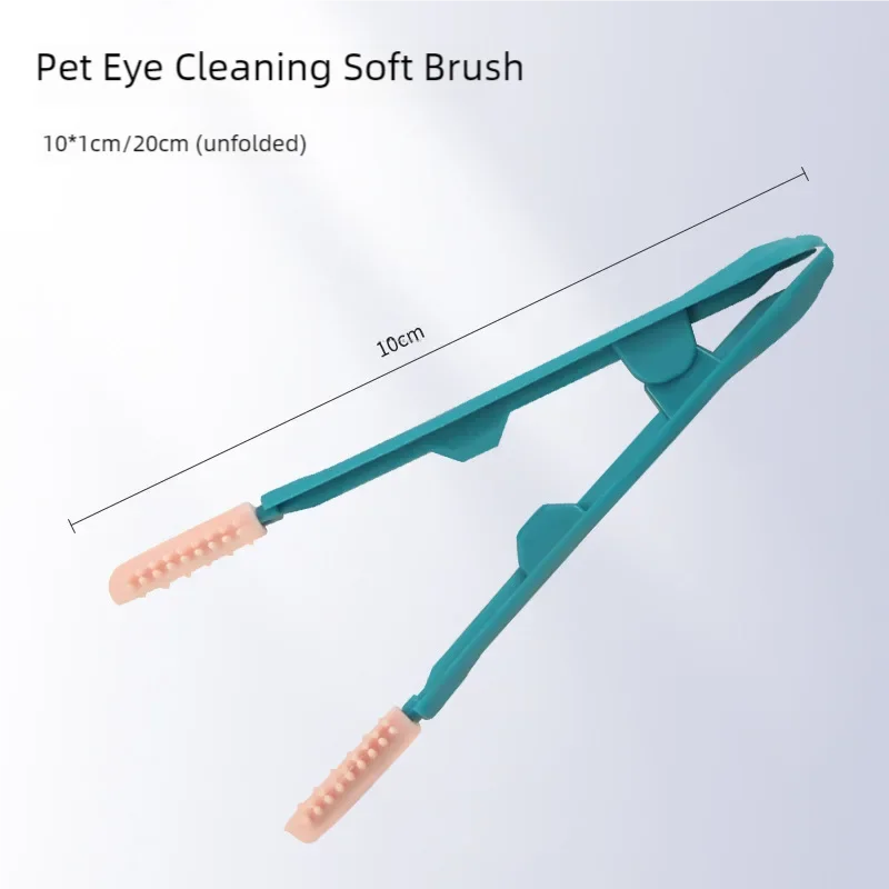 Silicone Cat Eye &amp; Whisker Brush
