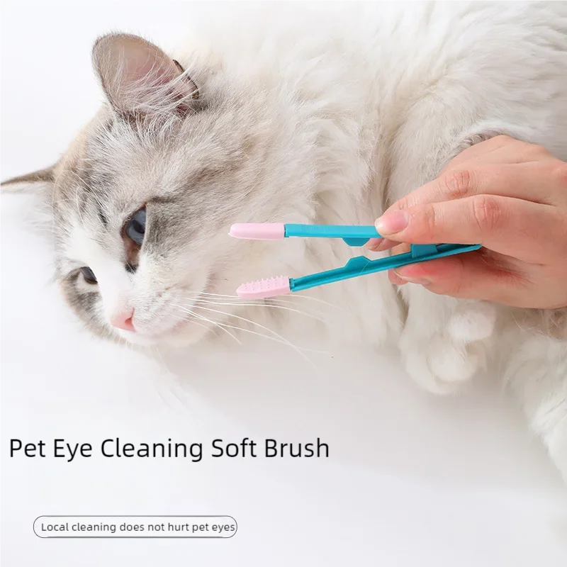Silicone Cat Eye &amp; Whisker Brush