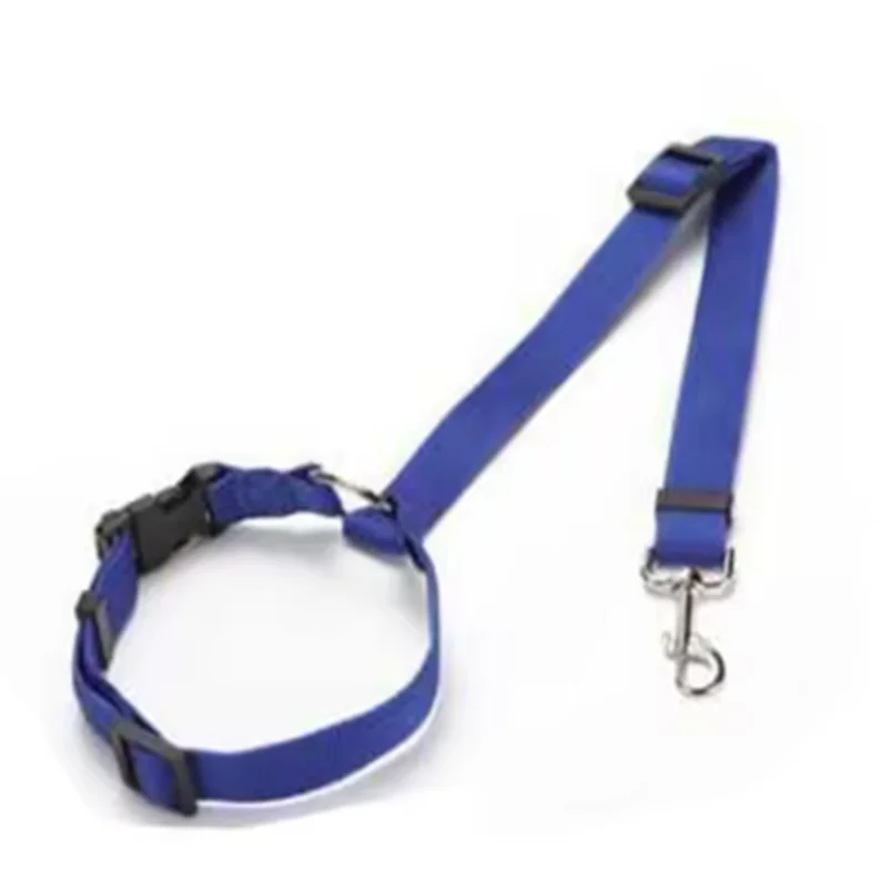 Pet Car Seat Belt with Adjustable Leash