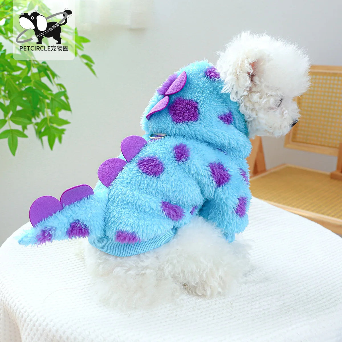 Plush Dinosaur Pet Jacket