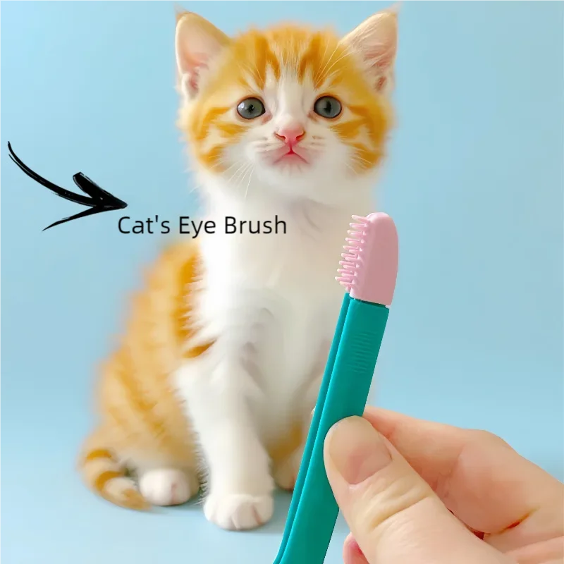 Silicone Cat Eye &amp; Whisker Brush